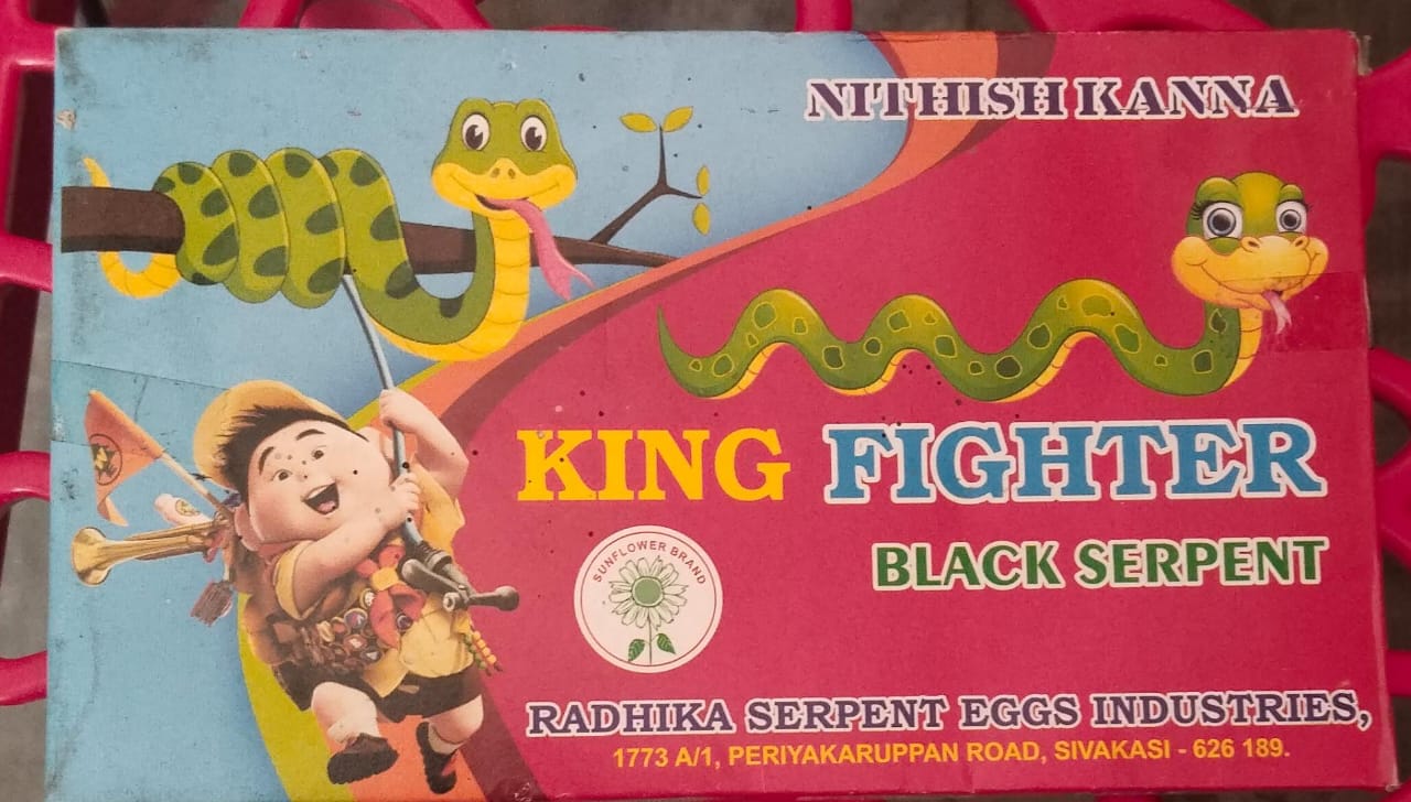 inba Crackers Anaconda - Big Snake Tablet